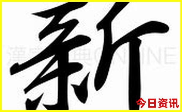 河南免费景点排行榜前十名