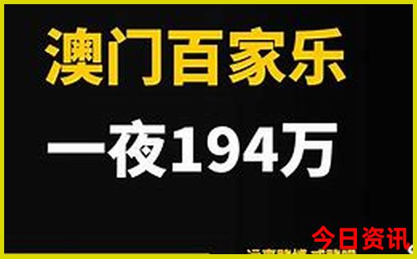 北京旅游报团5日游价格