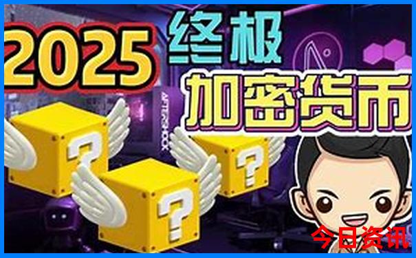 松山湖有什么好玩的景点